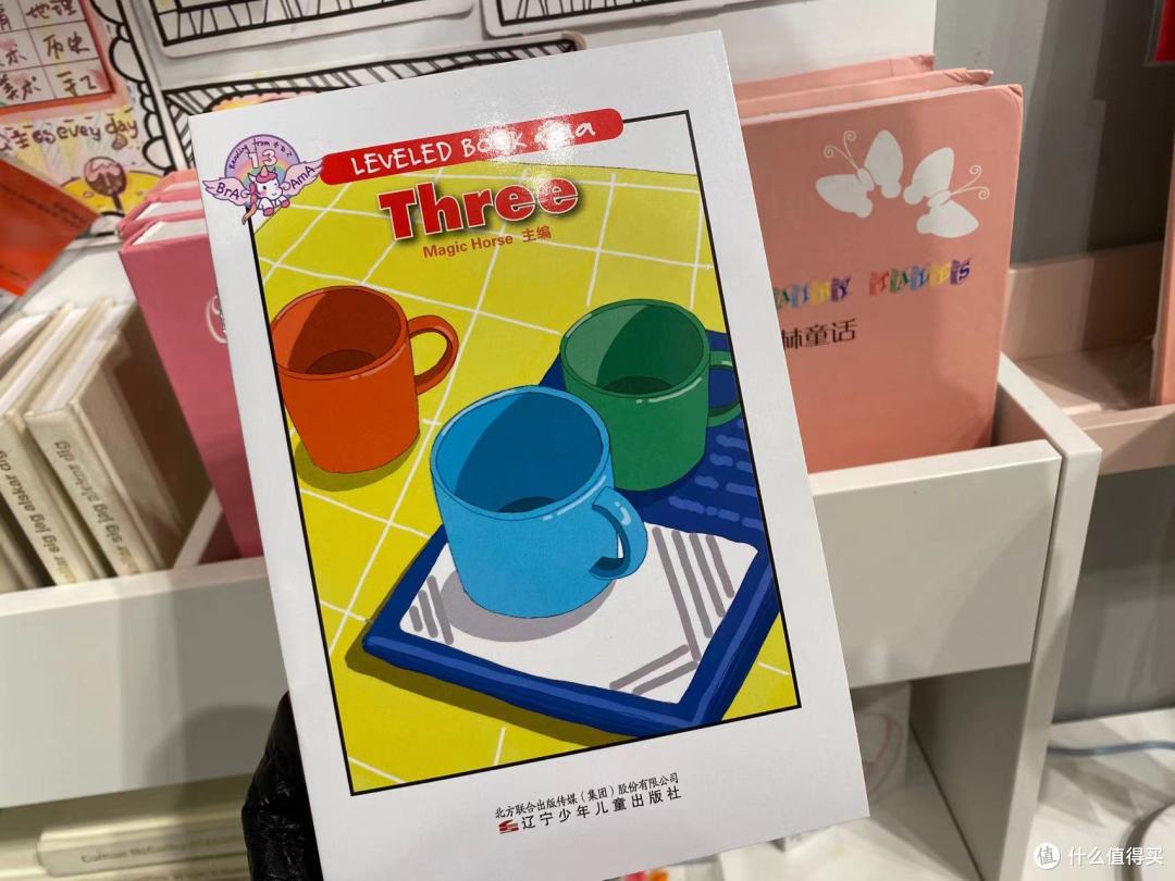 幼儿园开学季,给家里神兽准备的英语启蒙