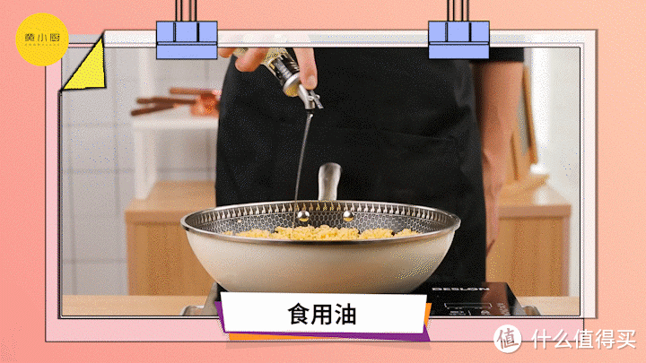 酥脆咸香的锅巴麻辣烫,挡不住的美味