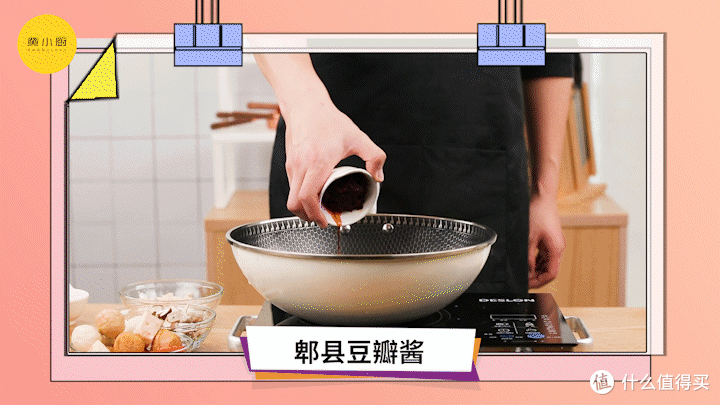 酥脆咸香的锅巴麻辣烫,挡不住的美味