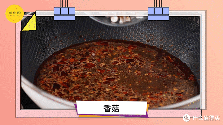 酥脆咸香的锅巴麻辣烫,挡不住的美味