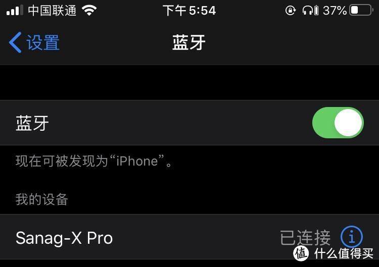 为电竞而生 低延迟听声辨位 塞那X Pro无聊熊联名款电竞耳机