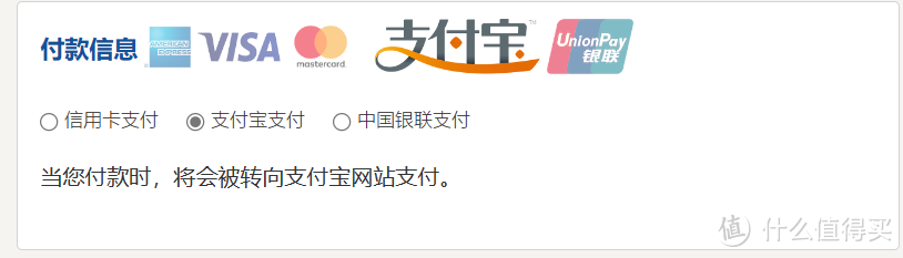 订酒店返里程？浅谈两个小众海外酒店预定平台及华住会海外板块（由某值友的亚万里程获得篇启发）