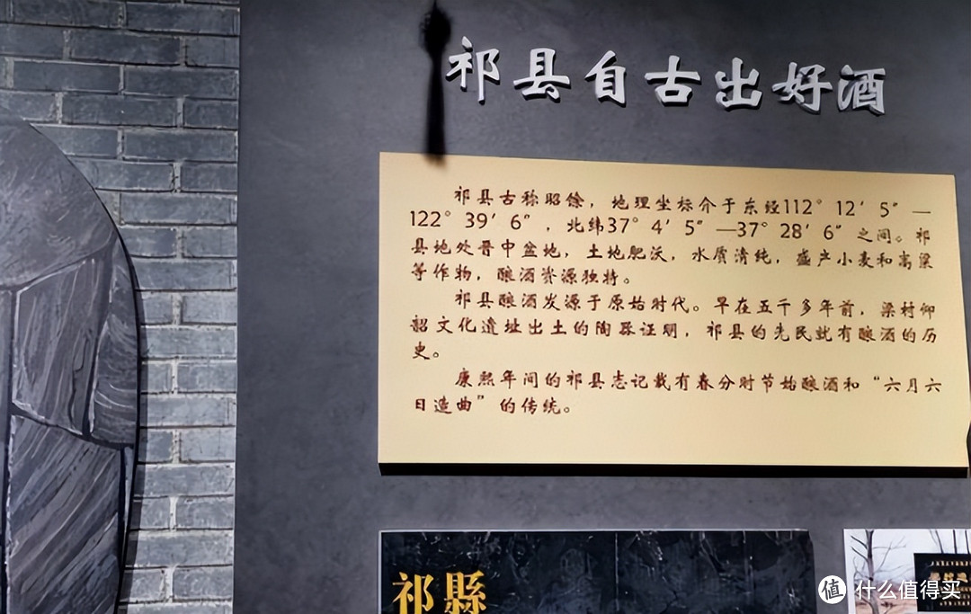北京红星二锅头，为何产地标注却在西山，其中原因很多人都不知道