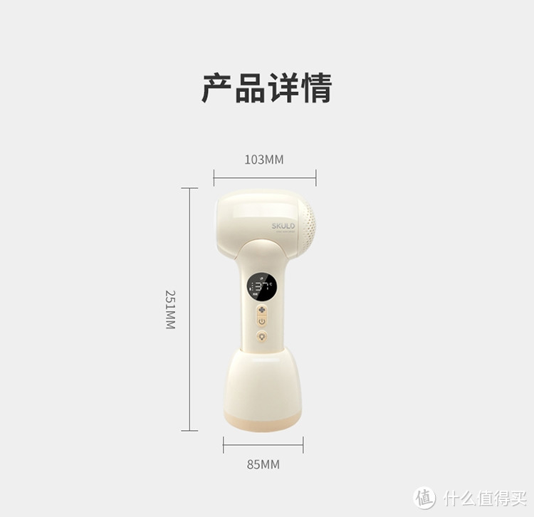 家里有宝宝一定要买这款婴儿专用吹风机