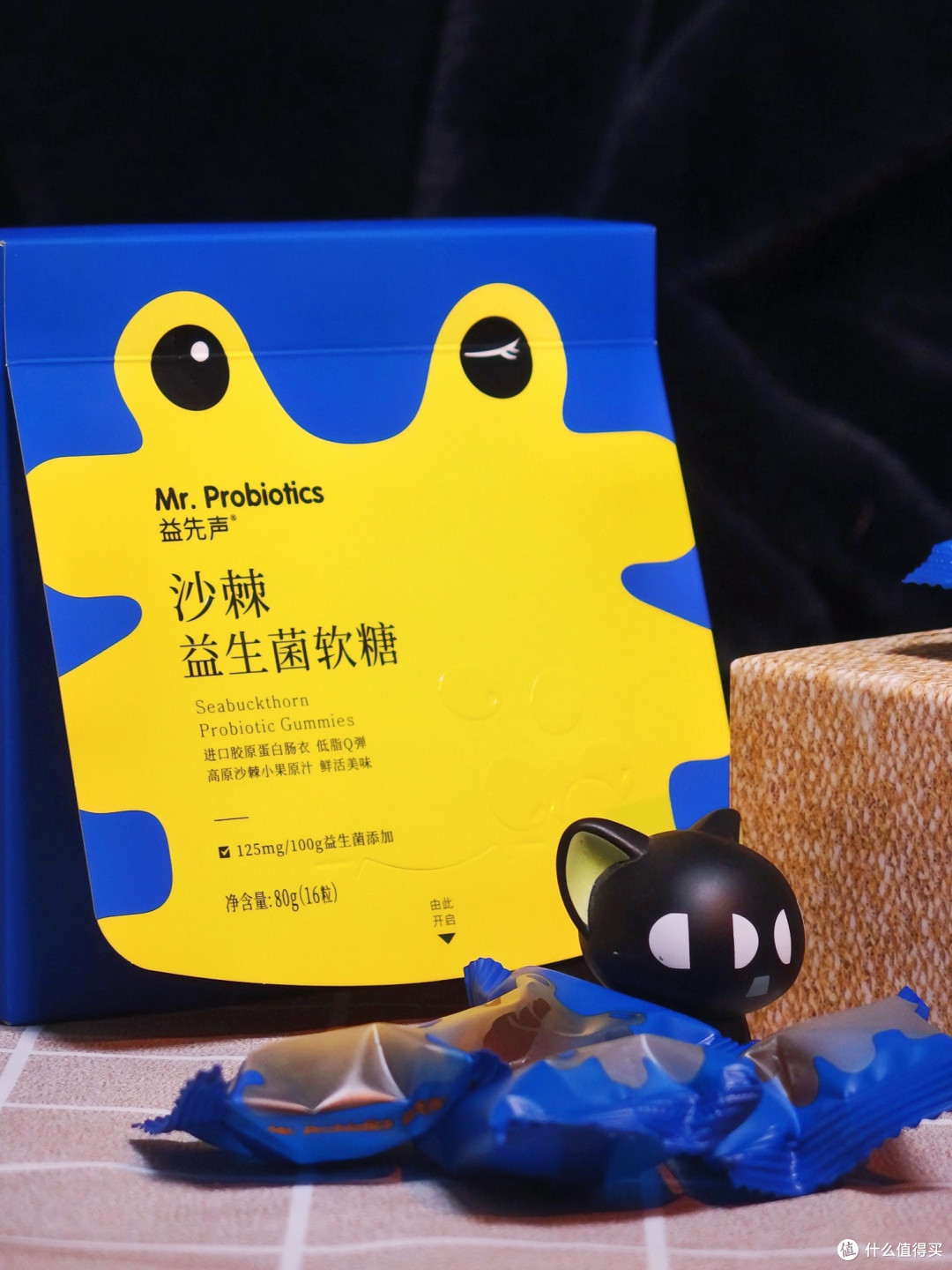 开学季营养小零食怎么选｜沙棘益生菌软糖