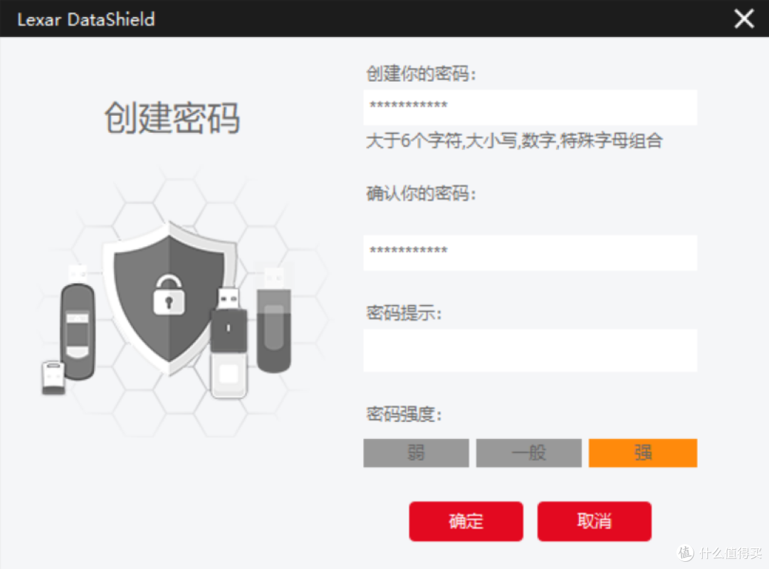 狂飙秒速400MB!雷克沙M900高速优盘