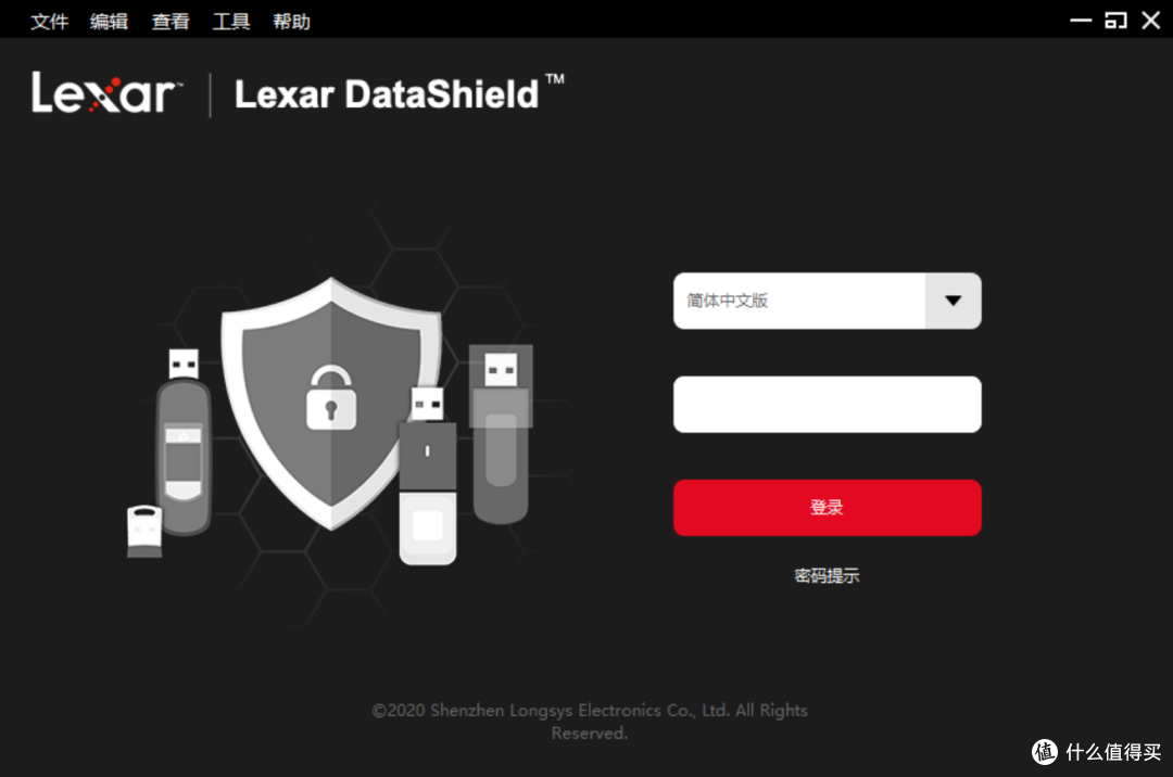 狂飙秒速400MB!雷克沙M900高速优盘