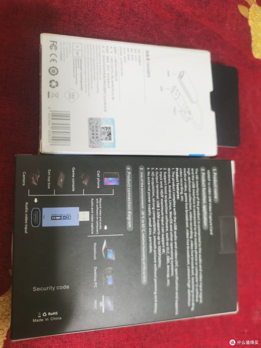 69包邮的国产MS2130方案HDMI采集卡使用小结