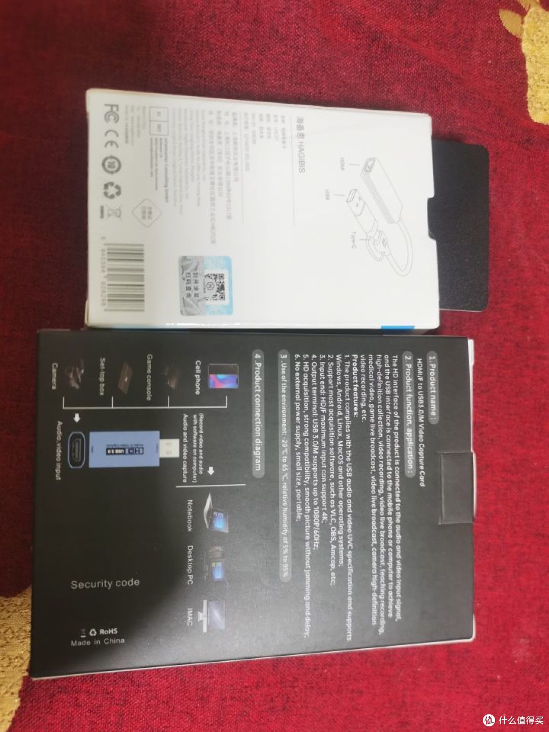 69包邮的国产MS2130方案HDMI采集卡使用小结
