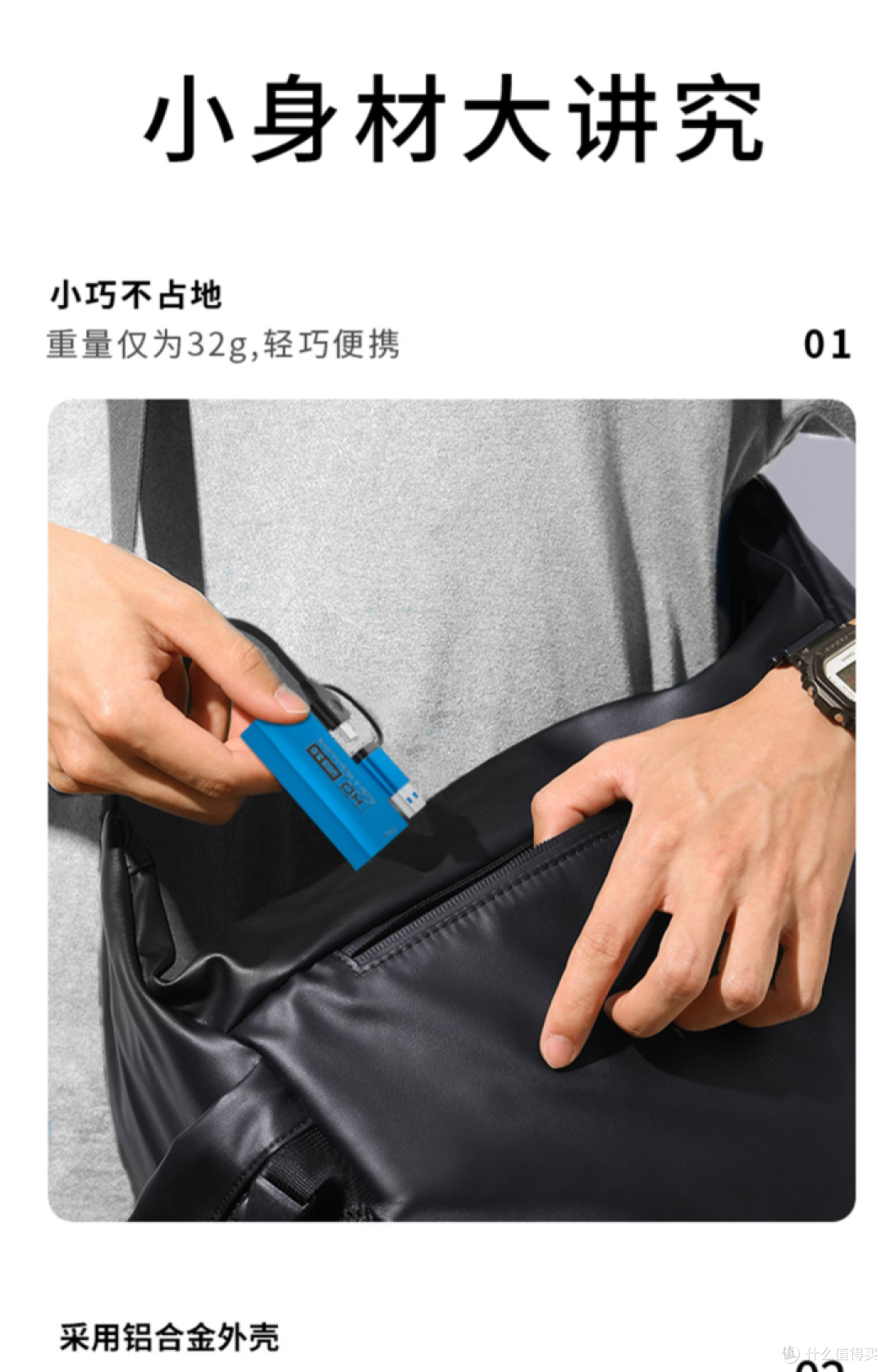 69包邮的国产MS2130方案HDMI采集卡使用小结
