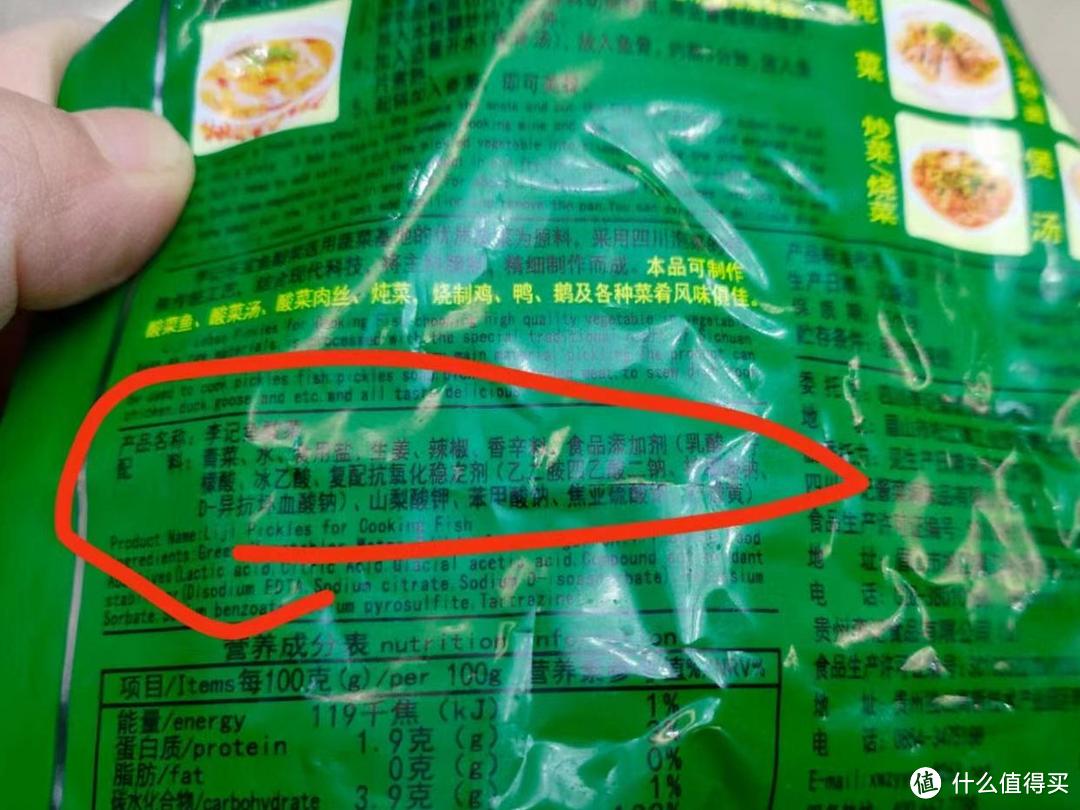 好吃绝了!原来它才是饺子里的“王者”,鲜香清爽,一点儿也不腻