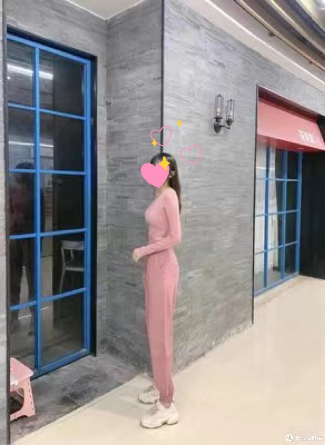 2023年我送出的情人节礼物,瑜伽服