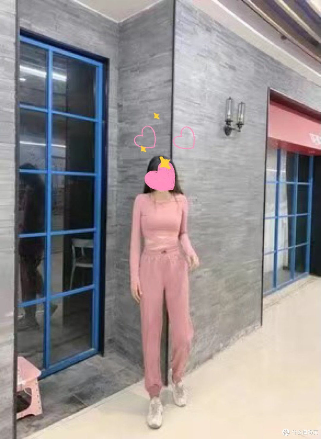 2023年我送出的情人节礼物,瑜伽服