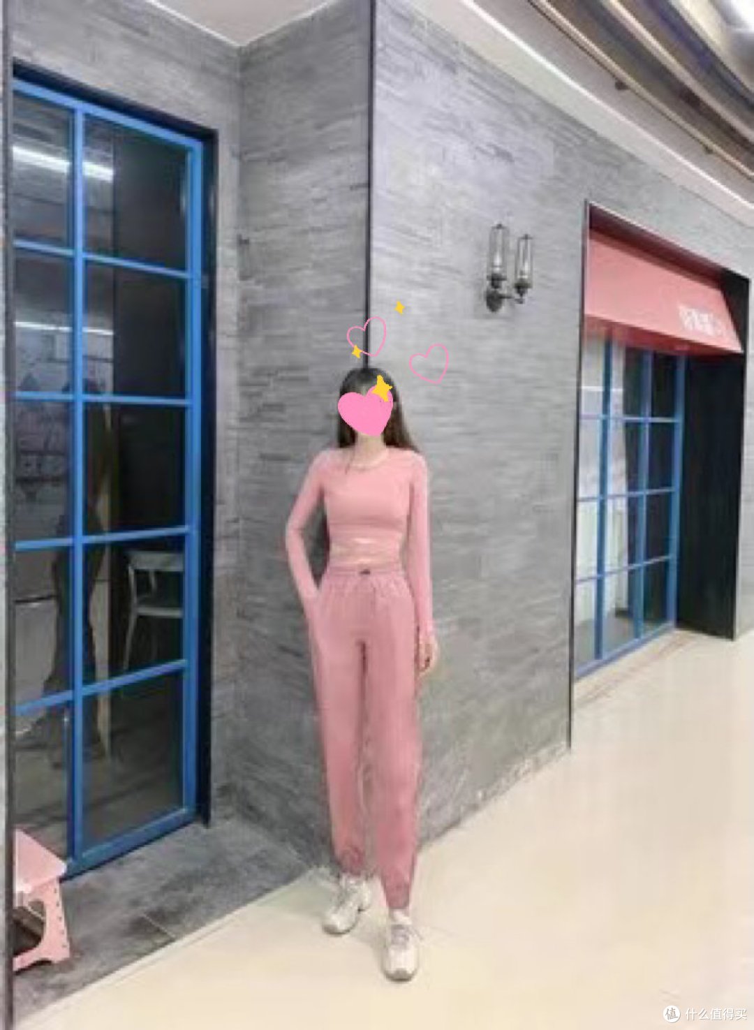2023年我送出的情人节礼物,瑜伽服
