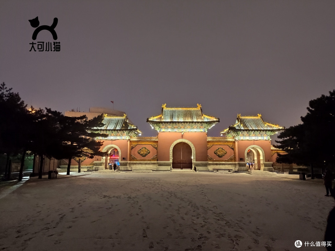 元旦看雪滑冰闯个东北