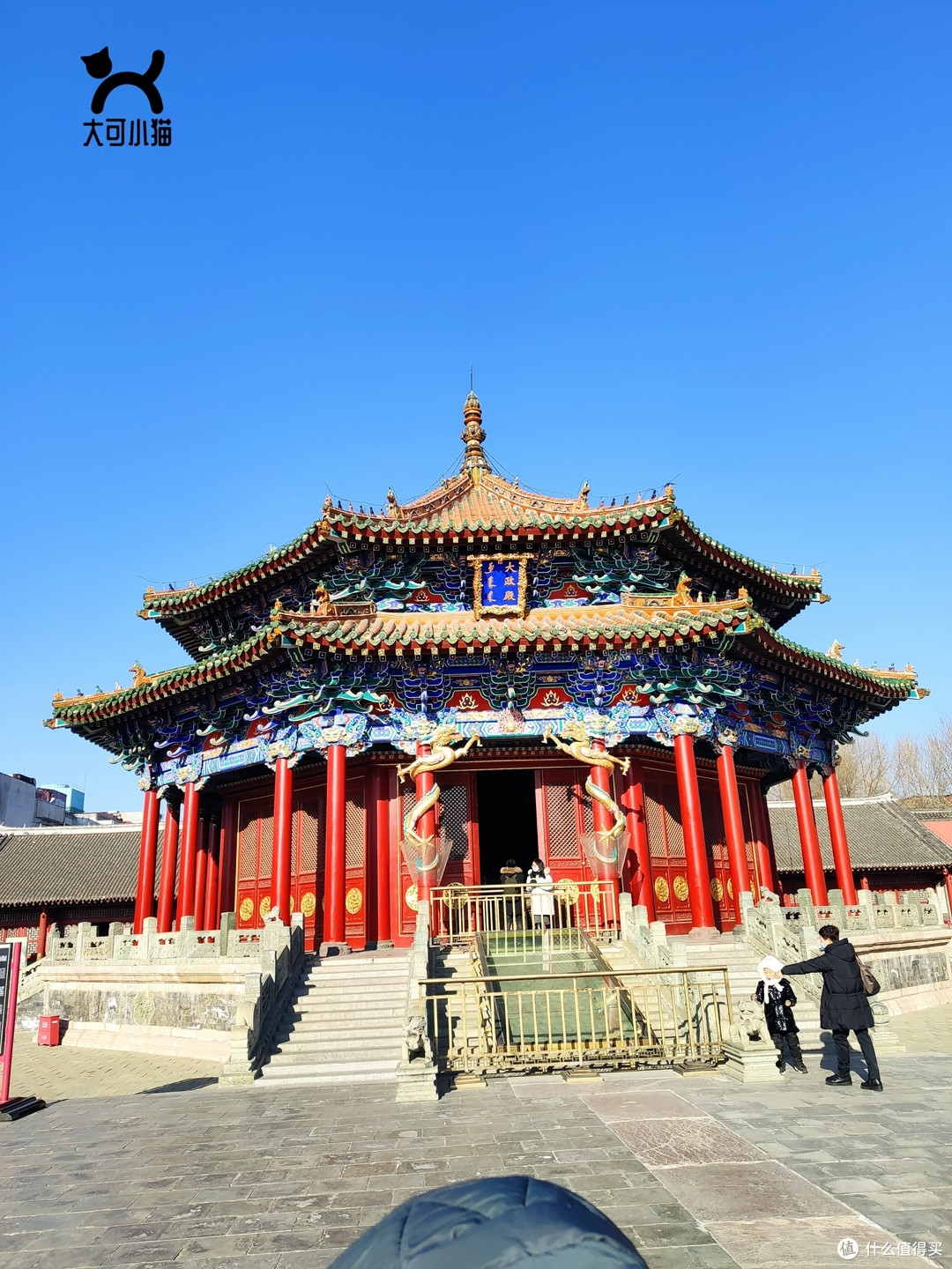 元旦看雪滑冰闯个东北