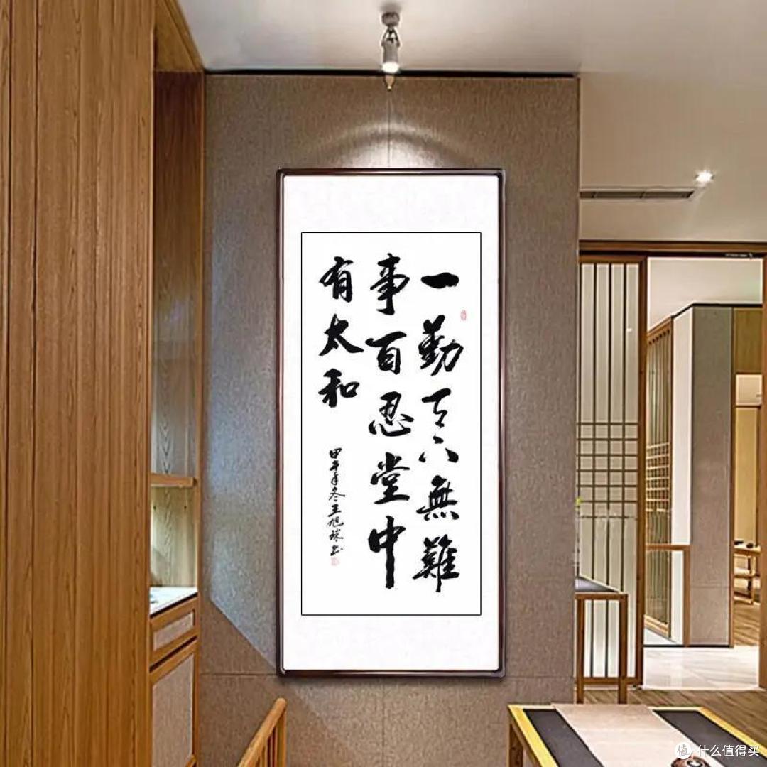 韵味中式装修画,轻松打造沉稳文艺客厅