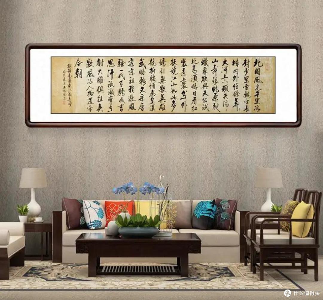 韵味中式装修画,轻松打造沉稳文艺客厅
