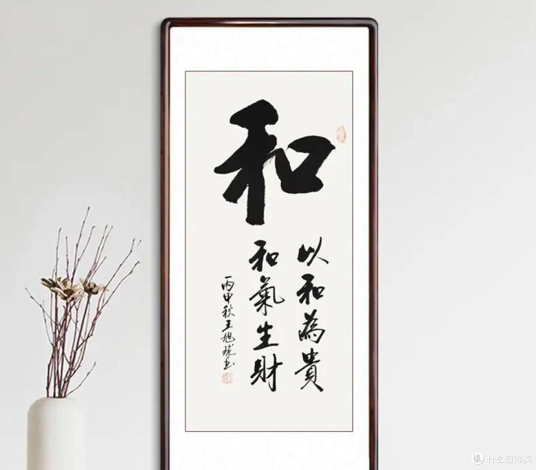 韵味中式装修画,轻松打造沉稳文艺客厅