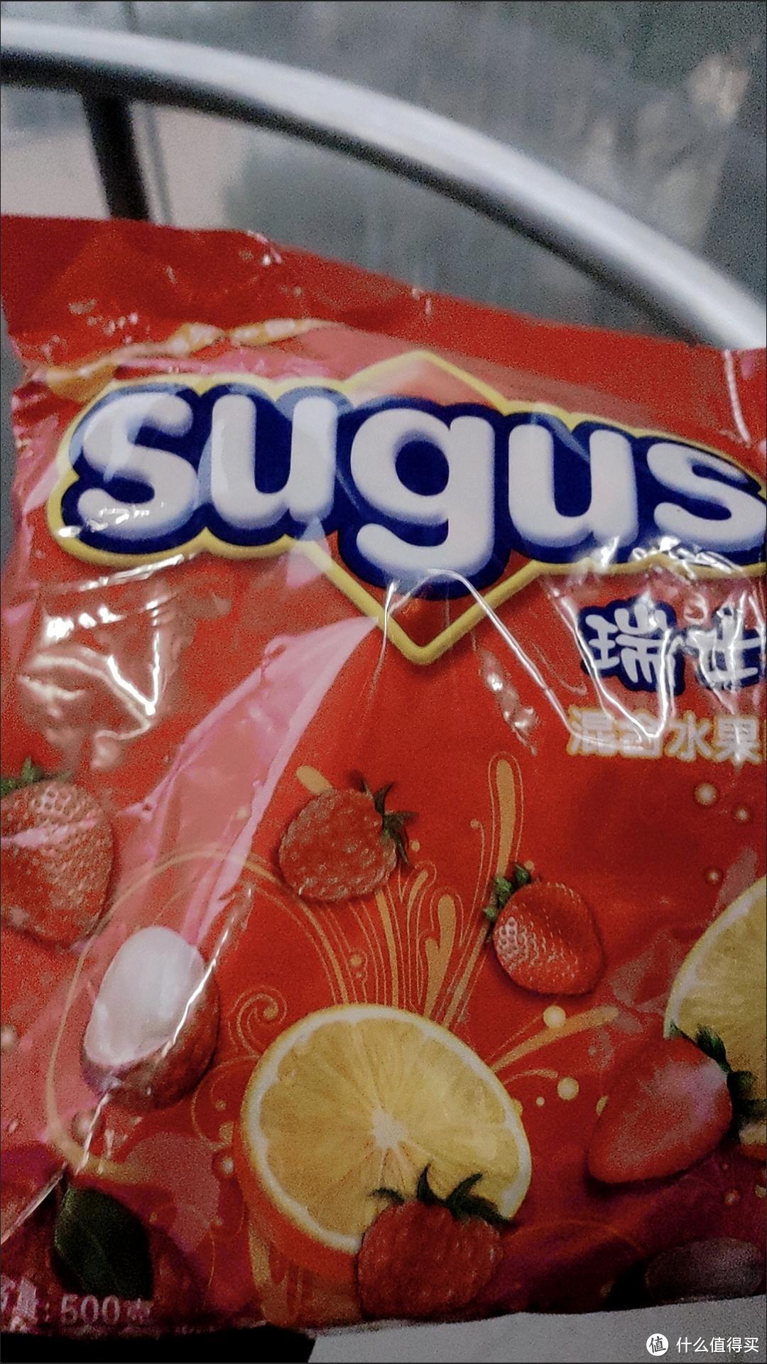 瑞士糖 Sugus|有颜又能打