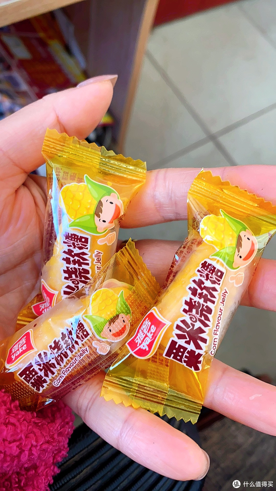 雅客玉米软糖,真的好吃,太赞了