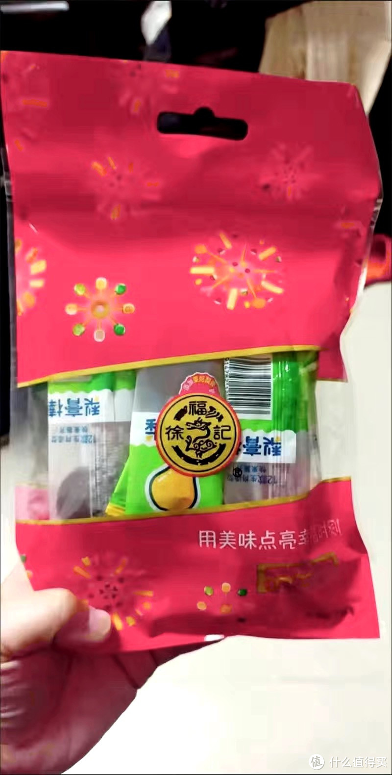 宝藏零食|徐福记梨膏棒