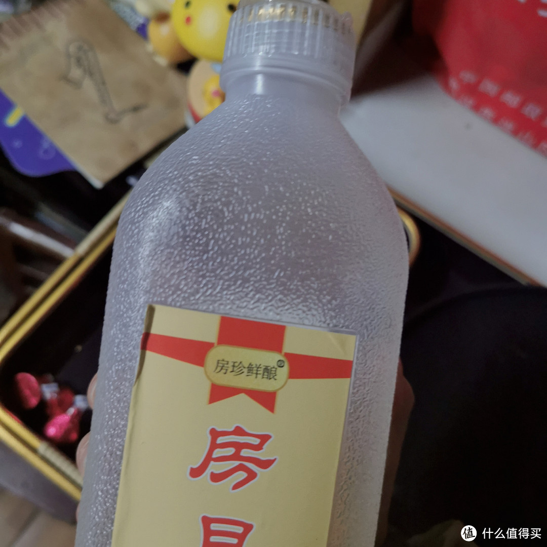 喝了黄酒不能吹风噢！