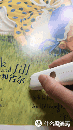 看我怎样合理安排4岁孩子的开学假期生活!让孩子学习如鱼得水~节节高~