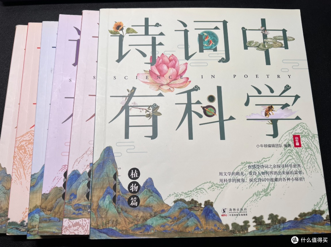 看我怎样合理安排4岁孩子的开学假期生活!让孩子学习如鱼得水~节节高~