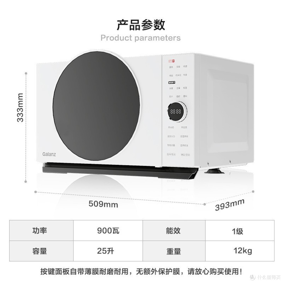 厨房家用电器推荐,实用不吃灰,有需求的值友可以看看