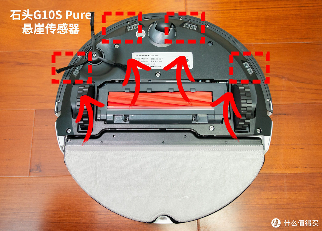 今年新款石头G10S Pure扫拖机器人， 入手价已经降价不到四千，全面分析值不值得入手？