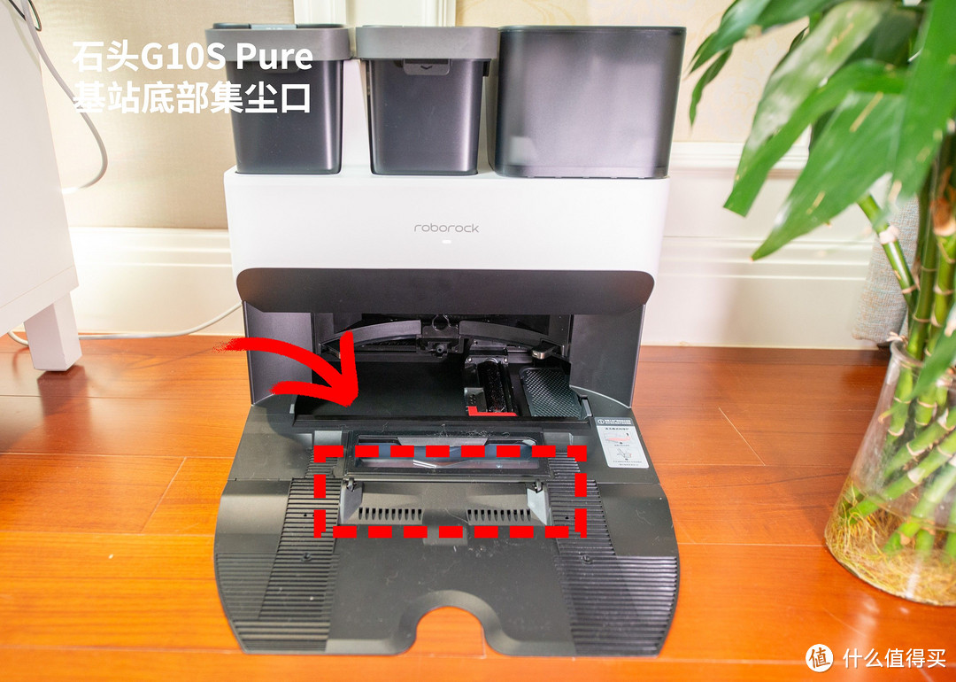今年新款石头G10S Pure扫拖机器人， 入手价已经降价不到四千，全面分析值不值得入手？