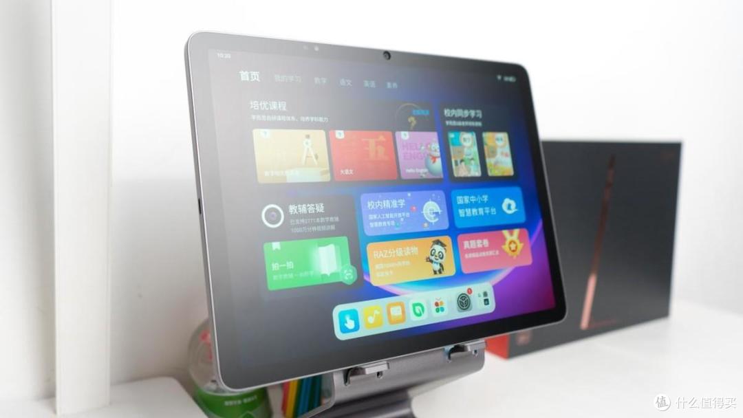 没时间精力辅导孩子学习,那就让学而思学习机来帮你吧