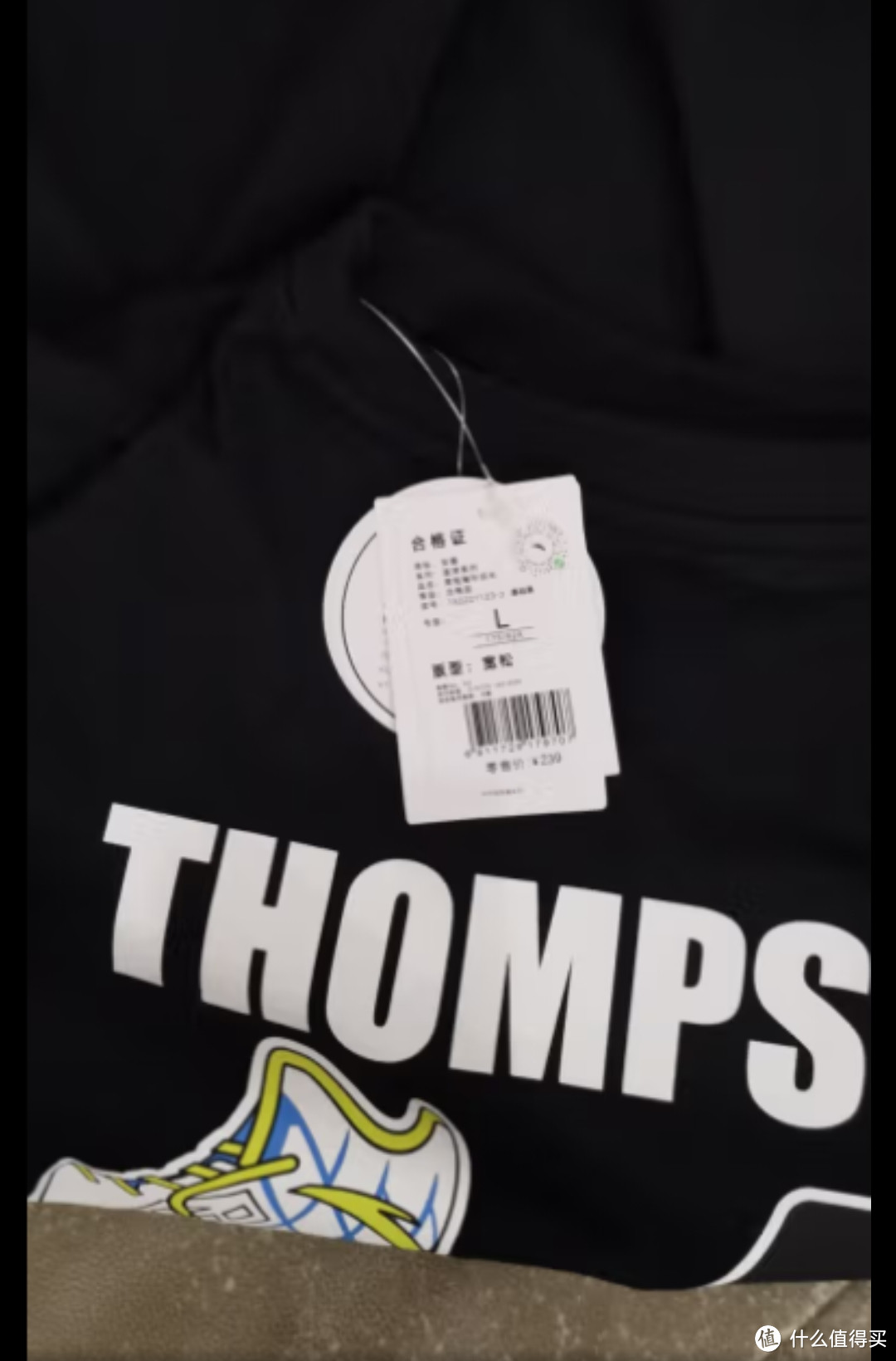 安踏KT球衣灵感汤普森系列男春季短袖针织T恤衫潮流上衣商场同款