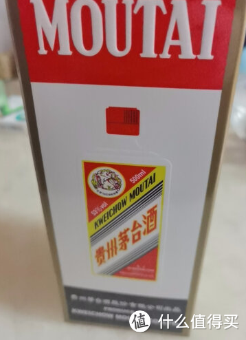 茅台飞天能存放几年？