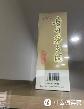 茅台飞天能存放几年？