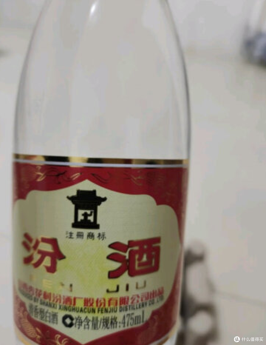 爱喝酒的弄清楚,多少度白酒比较好?