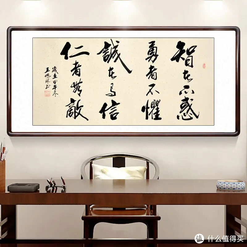 大家手笔的书法字画，不失为好的家居装饰画！