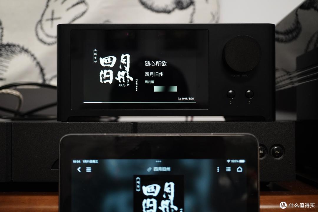 聊聊最近使用的新玩具----NAD C700流媒体功放 + ELAC BS312音箱