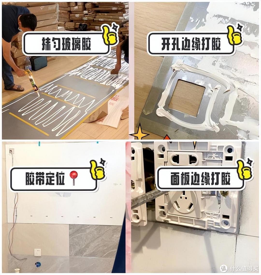厨房珐琅板，是神器还是智商税？用了2年，谈谈真实的使用感受