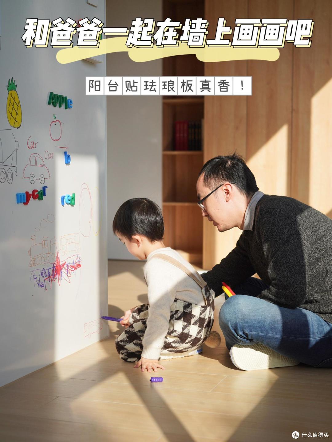 厨房珐琅板，是神器还是智商税？用了2年，谈谈真实的使用感受