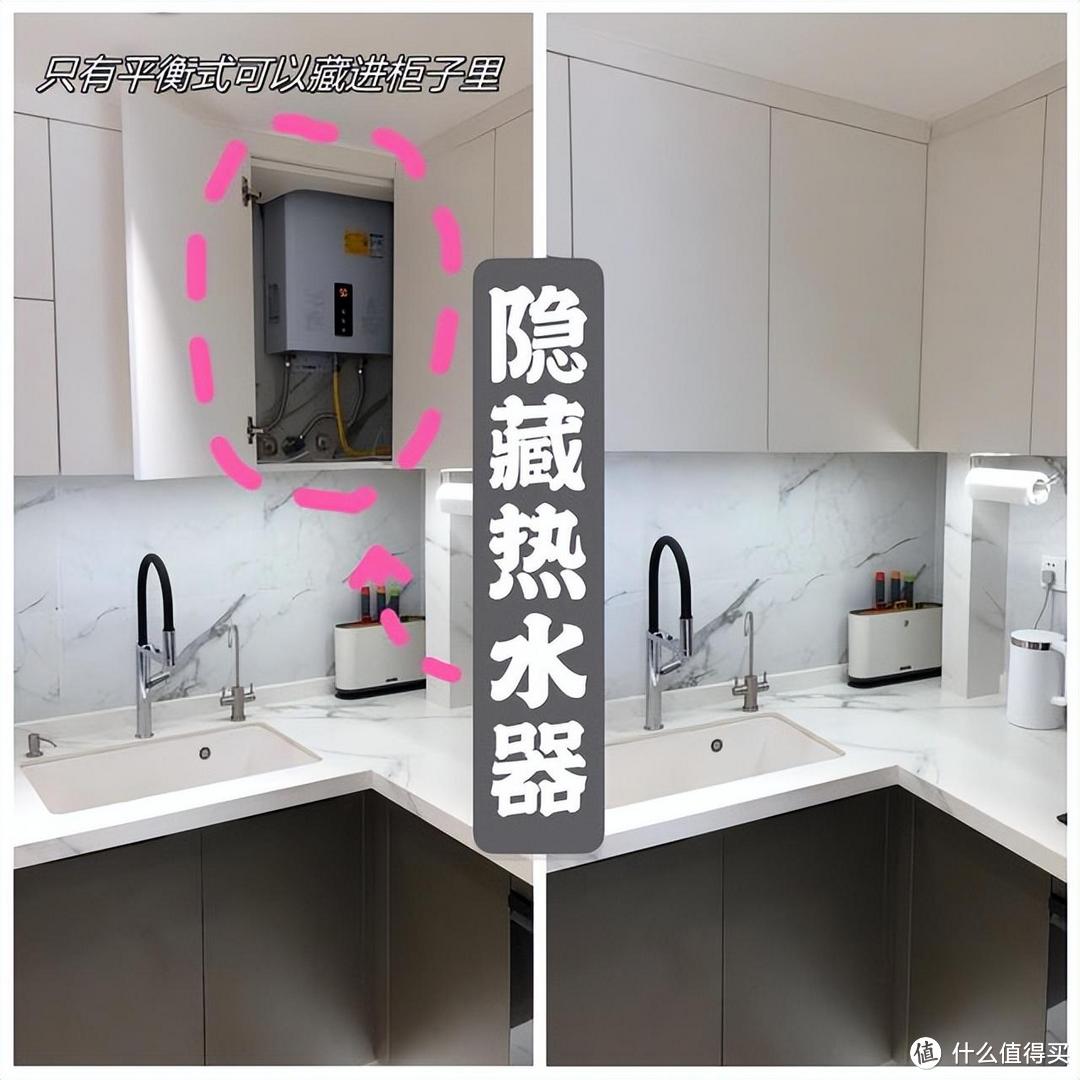 建议大家:买燃气热水器,一定要掌握这10条选法,没商家敢坑你!