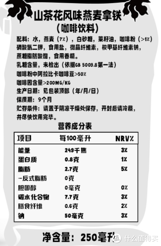 新品资讯｜上周发布新品一览，安慕希限定酸奶添新、三全懒人烹饪再优化~