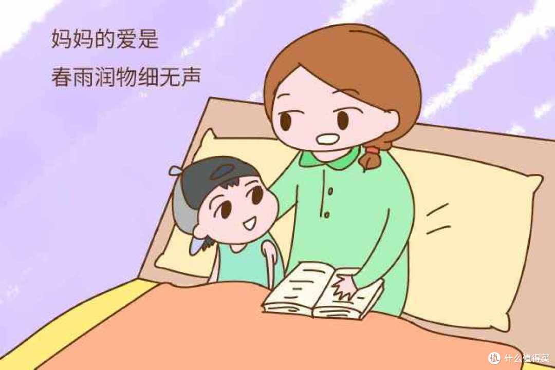 身边好友关于生二胎的思考