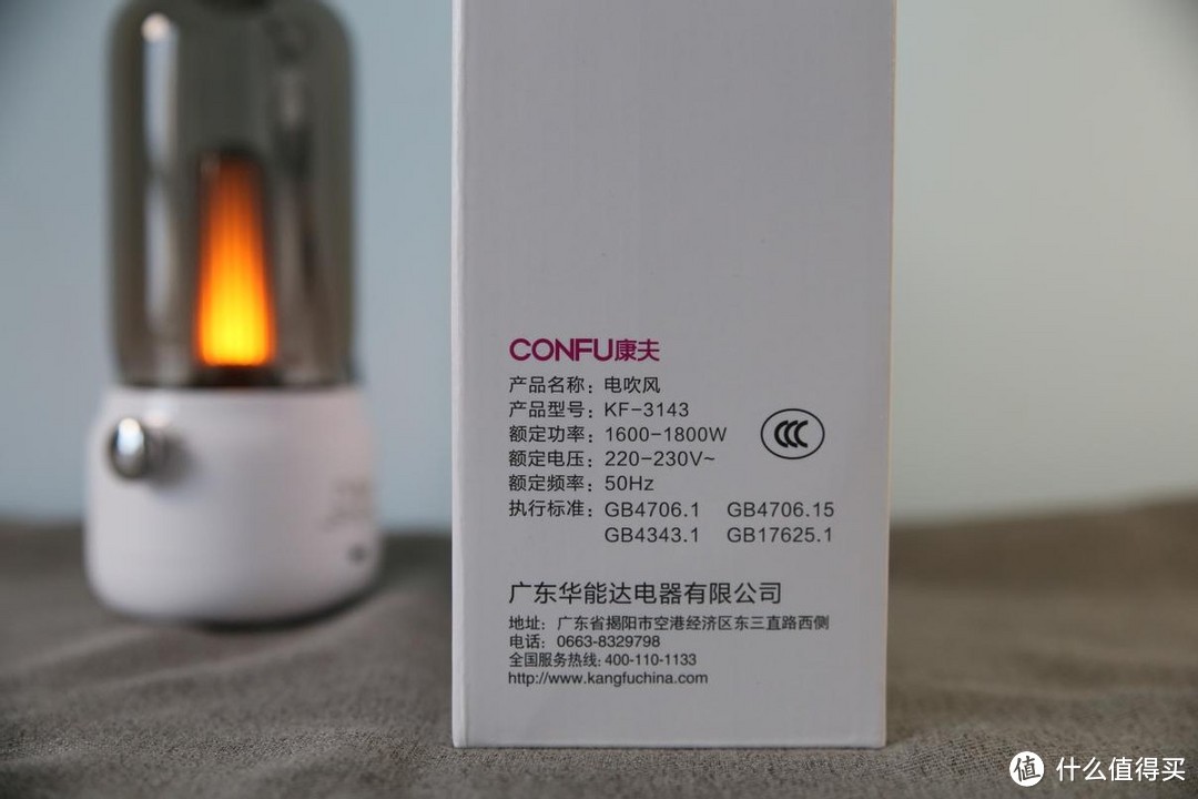情人节送戴森?不如送它:这款好用的电吹风我和媳妇儿都粉了!