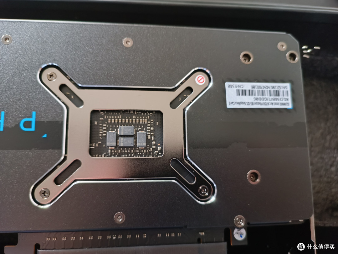 甜品来了:多多1700元的GUNNIR Intel Arc A750 Photon 8G OC显卡