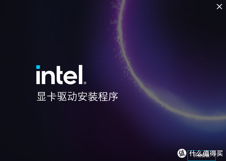 甜品来了:多多1700元的GUNNIR Intel Arc A750 Photon 8G OC显卡
