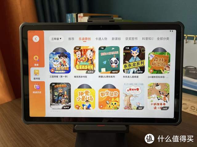 能真正帮助孩子提升成绩的学习机,有道AI学习机X10真实体验