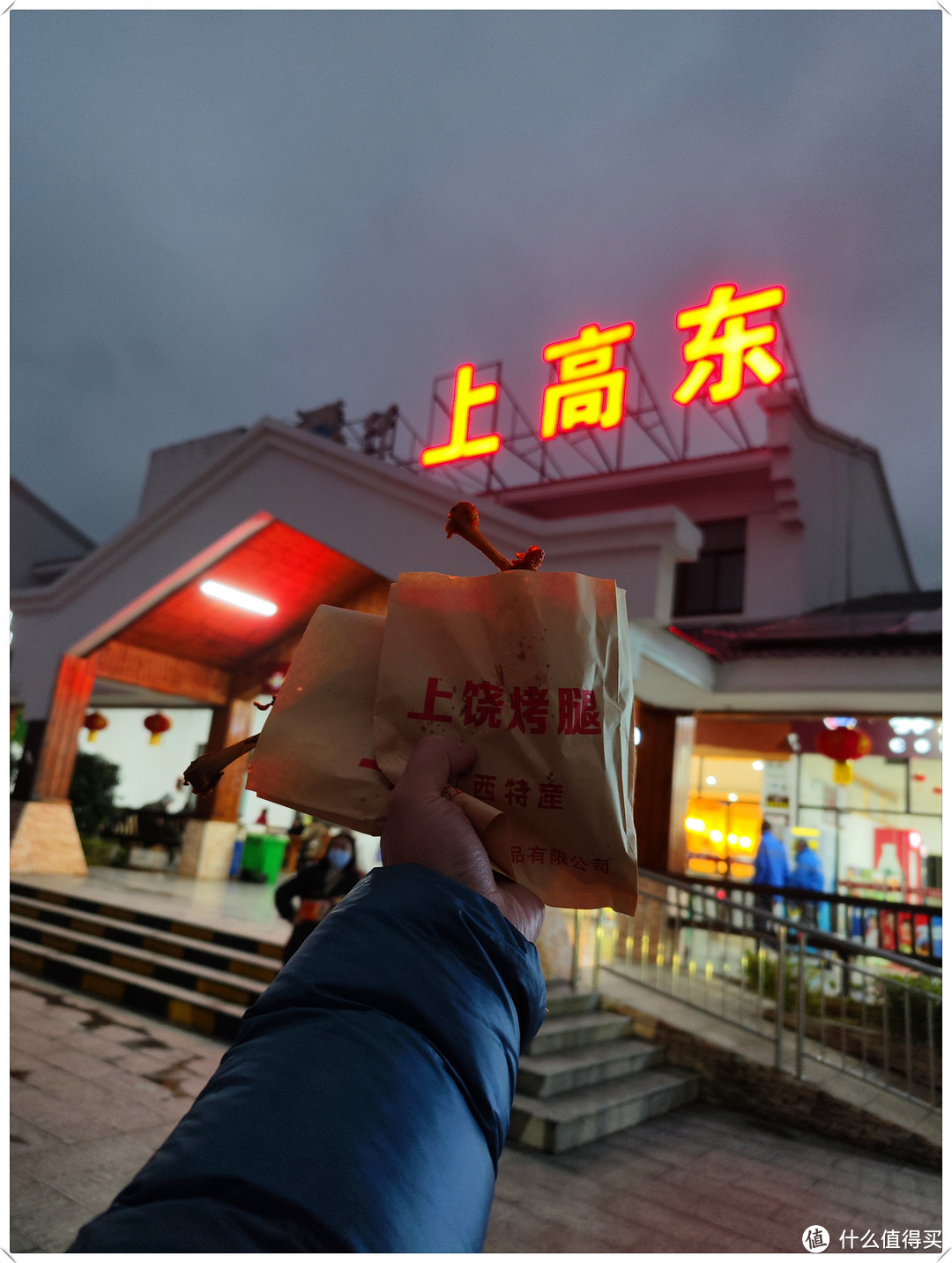 D2衢州--株洲(湖南)