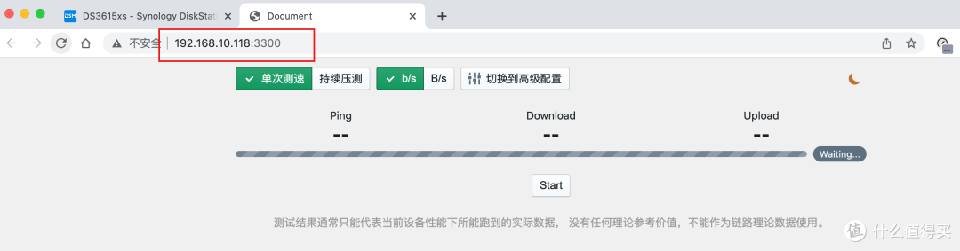 不止Speedtest,在NAS Docker中部署Homebox内网测速工具,来测试下你的网速和信号覆盖